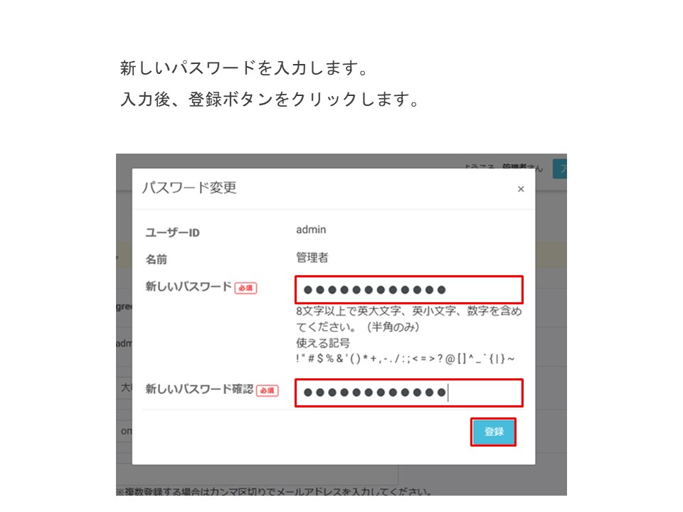 おすず 様 確認ページ シアーニット COOGI風 半袖トップス メンズ 送料無料・再販